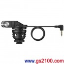 代購,TASCAM TM-2X(日本國內款):::數位單眼相機專用X-Y方式立體聲麥克風,刷卡或3期零利率,TM2X