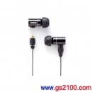 代購,FOSTEX TE-05(日本國內款):::內耳塞式立體聲耳機,可拆線,免運費,刷卡不加價或3期零利率,TE05