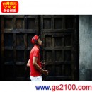 SONY MDR-XB450AP/B黑色(公司貨):::重低音耳罩式立體聲耳機,EXTRA BASS,內建麥克風手機免持通話,免運費,刷卡或3期,MDRXB450AP