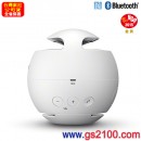 已完售,SONY SRS-X1/W白色(公司貨):::NFC Bluetooth藍牙喇叭,IPX7/IPX5等級防水,內建麥克風,充電式,免運費,刷卡不加價或3期零利率,SRSX1