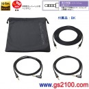 代購,audio-technica ATH-MSR7-BK黑色(日本國內款):::鐵三角可換線耳罩式耳機,Hi-Res音源對應,刷卡或3期零利率,ATHMSR7