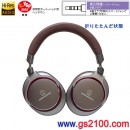 代購,audio-technica ATH-MSR7-GM(日本國內款):::鐵三角可換線耳罩式耳機,Hi-Res音源對應,刷卡或3期零利率,ATHMSR7