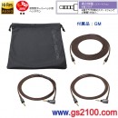 代購,audio-technica ATH-MSR7-GM(日本國內款):::鐵三角可換線耳罩式耳機,Hi-Res音源對應,刷卡或3期零利率,ATHMSR7