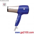 代購,SHARP IB-HD95-A藍色(日本國內款):::Plasmacluster除菌離子吹風機,保濕,靜電抑制,消臭,頭皮美容模式,速乾,溫冷切換,免運費,刷卡或3期零利率,IBHD95