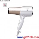 代購,SHARP IB-HD95-W白色(日本國內款):::Plasmacluster除菌離子吹風機,保濕,靜電抑制,消臭,頭皮美容模式,速乾,溫冷切換,免運費,刷卡或3期零利率,IBHD95