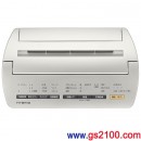 代購海運,Panasonic F-YHMX120-N(日本國內款):國際牌乾衣除濕機,Hybrid,12.5坪,WIDE 3D方向,nanoe,ECONAVI,刷卡或3期,FYHMX120