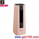 代購海運,SHARP HX-FS1-C粉色(日本國內款):::2016年最新,夏普電氣暖房機,離子陶瓷暖風機,離子產生,人體感知,刷卡或3期零利率,HXFS1