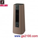 代購海運,SHARP HX-FS1-T棕色(日本國內款):::2016年最新,夏普電氣暖房機,離子陶瓷暖風機,離子產生,人體感知,刷卡或3期零利率,HXFS1