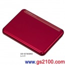 已完售,CASIO XD-G7300RD(日本國內款):::2017年最新,中國語加強,電子辞書EX-word,100本內容收錄(含22本中國語),彩色液晶搭載,手寫板,刷卡或3期零利率,XDG730