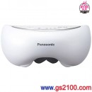 代購,Panasonic EH-CSW65-W(日本國內款):::日本製眼部滋潤溫熱器,眼部周圍紓壓,免運費,刷卡或3期零利率,EHCSW65,EHSW65
