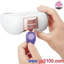 代購,Panasonic EH-SW55-P(日本國內款):::日本製眼部滋潤溫熱器,眼部周圍紓壓,精油芳香片適用,免運費,刷卡或3期零利率,EHSW55