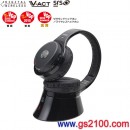 代購,audio-technica ATH-DWL700(日本國內款):::鐵三角,數位無線耳機系統,耳罩式,2.4G,刷卡或3期零利率,ATHDWL700