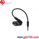 代購,audio-technica ATH-LS400(日本國內款):::鐵三角,平衡電樞入耳式耳機,四單體,可換線,刷卡或3期零利率,免運費,ATHLS400