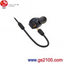 代購,audio-technica ATH-LS400(日本國內款):::鐵三角,平衡電樞入耳式耳機,四單體,可換線,刷卡或3期零利率,免運費,ATHLS400