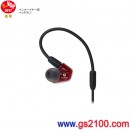 代購,audio-technica ATH-LS200(日本國內款):::鐵三角,平衡電樞入耳式耳機,二單體,可換線,刷卡或3期零利率,免運費,ATHLS200