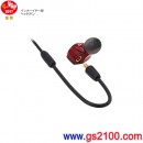 代購,audio-technica ATH-LS200(日本國內款):::鐵三角,平衡電樞入耳式耳機,二單體,可換線,刷卡或3期零利率,免運費,ATHLS200