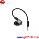 代購,audio-technica ATH-LS70(日本國內款):::鐵三角,雙動圈入耳式耳機,可換線,刷卡或3期零利率,免運費,ATHLS70