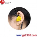 代購,audio-technica ATH-LS50-NV(日本國內款):::鐵三角,雙動圈入耳式耳機,可換線,刷卡或3期零利率,免運費,ATHLS50