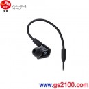 代購,audio-technica ATH-LS50-RD(日本國內款):::鐵三角,雙動圈入耳式耳機,可換線,刷卡或3期零利率,免運費,ATHLS50