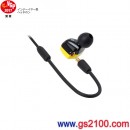 代購,audio-technica ATH-LS50-RD(日本國內款):::鐵三角,雙動圈入耳式耳機,可換線,刷卡或3期零利率,免運費,ATHLS50