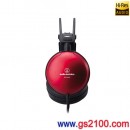 代購,audio-technica ATH-A1000Z(日本國內款):::鐵三角,密閉動圈型耳罩式耳機,日本製,Hi-Res音源對應,刷卡或3期零利率,ATHA1000Z
