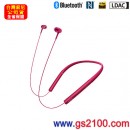 已完售,SONY MDR-EX750BT/P莓果紫(公司貨):::支援Hi-Res音源,h.ear in,立體聲入耳式耳機,NFC藍牙無線,免持通話,刷卡或3期零利率,MDREX750BT
