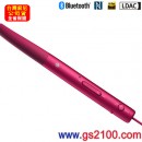 已完售,SONY MDR-EX750BT/P莓果紫(公司貨):::支援Hi-Res音源,h.ear in,立體聲入耳式耳機,NFC藍牙無線,免持通話,刷卡或3期零利率,MDREX750BT