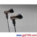 代購,FOSTEX TE-07(日本國內款):::內耳塞式立體聲耳機,可拆線,免運費,刷卡不加價或3期零利率,TE07