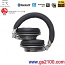 代購,audio-technica ATH-AR5BT RD(日本國內款):::鐵三角,藍牙無線,耳罩式耳機,NFC,刷卡不加價或3期零利率,免運費