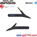 代購,audio-technica ATH-CKS550BT BGD(日本國內款):::鐵三角,藍牙無線,立體聲耳機麥克風組,耳塞式,NFC,刷卡不加價或3期零利率,免運費