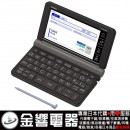 代購,CASIO XD-SR6500BK(日本國內款):::2019年最新,EX-word,160本內容收錄電子辭書,生活​教養,彩色液晶搭載,手寫板,刷卡或3期零利率,XDSR6500