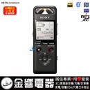SONY PCM-A10(公司貨):::Hi-Res對應,藍牙,數位錄音筆,16GB,microSDXC,無線遙控APP,中文,內建鋰電,刷卡或3期,PCMA10