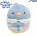 San-X MY39701(日本原裝):::SUMIKKO GURASHI,角落生物,S/G,角落小夥伴,豪華別墅,豪宅,精品屋,套房,刷卡或3期,4974413750929