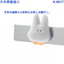 Sun arrow K-6617(日本原裝):::Studio Ghibli,龍貓,トトロ,宮崎駿,吉卜力工作室,豆豆龍,小龍貓,造型玩具磁鐵,刷卡或3期,4974475661737