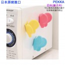 Richell PEKKA-P粉紅色(日本原裝):::蝴蝶造型,皿夾,盤子夾,刷卡或3期,4973655156087