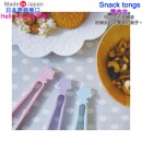 【金響日貨】現貨,nishiki KT-Snacktongs-PL(日本原裝):::日本製,Hello Kitty,凱蒂貓,Snack tongs,Snacktongs零食夾,刷卡或3期