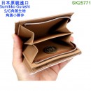 【金響日貨】現貨,SHO-BI SK25771(日本原裝):::角落生物,S/G,角落小夥伴,小錢包,收納小包,信用卡,硬幣,紙鈔,Wallet,刷卡或3期,4548387257717