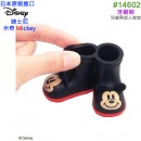 entrex #14602(日本原裝):::迪士尼,DISNEY,Mickey,米奇,牙刷架,筆架,刷卡或3期,4992831146025