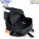 【金響日貨】skater KNBD1-K黑色(日本原裝):::Studio Ghibli,宮崎駿,吉卜力工作室,魔女宅急便,Jiji,黑貓吉吉,造型手提袋,手提包,刷卡或3期,497330744584