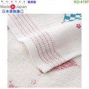 【金響日貨】kontex KO-4197 寄席貓(日本原裝):::日本製,今治毛巾,純棉毛巾,洗臉巾,洗澡巾,紗布巾,長毛巾,刷卡或3期