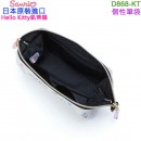 已完售,Sanrio D868-KT(日本原裝):::三麗鷗,Hello Kitty,凱蒂貓,個性筆袋,文具袋,筆袋,雜物袋,刷卡或3期,4550337316207