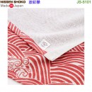 缺貨,nissen-shoko JS-5101 波紋様(日本原裝):::日本製,純棉毛巾,洗臉巾,洗澡巾,紗布巾,長毛巾,GOOD DESIGN受賞,刷卡或3期