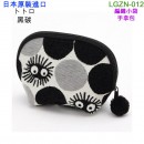 已完售,marushin LGZN-012(日本原裝):::,龍貓貝殼型手拿包,トトロ,宮崎駿,吉卜力工作室,黑碳,小錢包,4992272573312