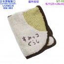 缺貨,marushin丸真  MT-03(日本原裝):::SUMIKKO GURASHI,S/G,角落小夥伴,角落生物,純綿,寶寶口水巾,毛巾,手帕,刷卡或3期,4992272680218