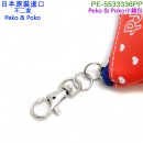 【金響日貨】ts-fa PE-5533336PP(日本原裝):::不二家,ミルキー,Milky,Peko & Poko,小錢包,零錢包,耳機袋,收納包,,刷卡或3期,4548626115716