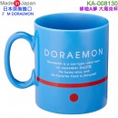 缺貨,kanesho KA-008130藍色(日本原裝):::日本製,金正陶器,DORAEMON,哆啦A夢,大臉,馬克杯,紀念杯,茶杯,咖啡杯,500ml,刷卡或3期,4964412008305