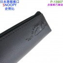 【金響日貨】DELFINO P-13907(日本原裝):::PEANUTS,SNOOPY,史努比,皮質壓紋拉鍊個性筆袋,文具袋,筆袋,刷卡或3期,4946346139072