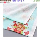 【金響日貨】nissen-shoko JS-5106 花球(日本原裝):::日本製,純棉毛巾,洗臉巾,洗澡巾,紗布巾,長毛巾,GOOD DESIGN受賞,刷卡或3期