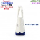 【金響日貨】Sanrio A1628-TS(日本原裝):::三麗鷗,Little Twin Stars,雙子星,手提包,帆布手提袋,側背袋,刷卡或3期,4550337295786