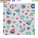 【金響日貨】nissen-shoko JS-510B 船錨(日本原裝):::日本製,純棉毛巾,洗臉巾,洗澡巾,紗布巾,長毛巾,GOOD DESIGN受賞,刷卡或3期